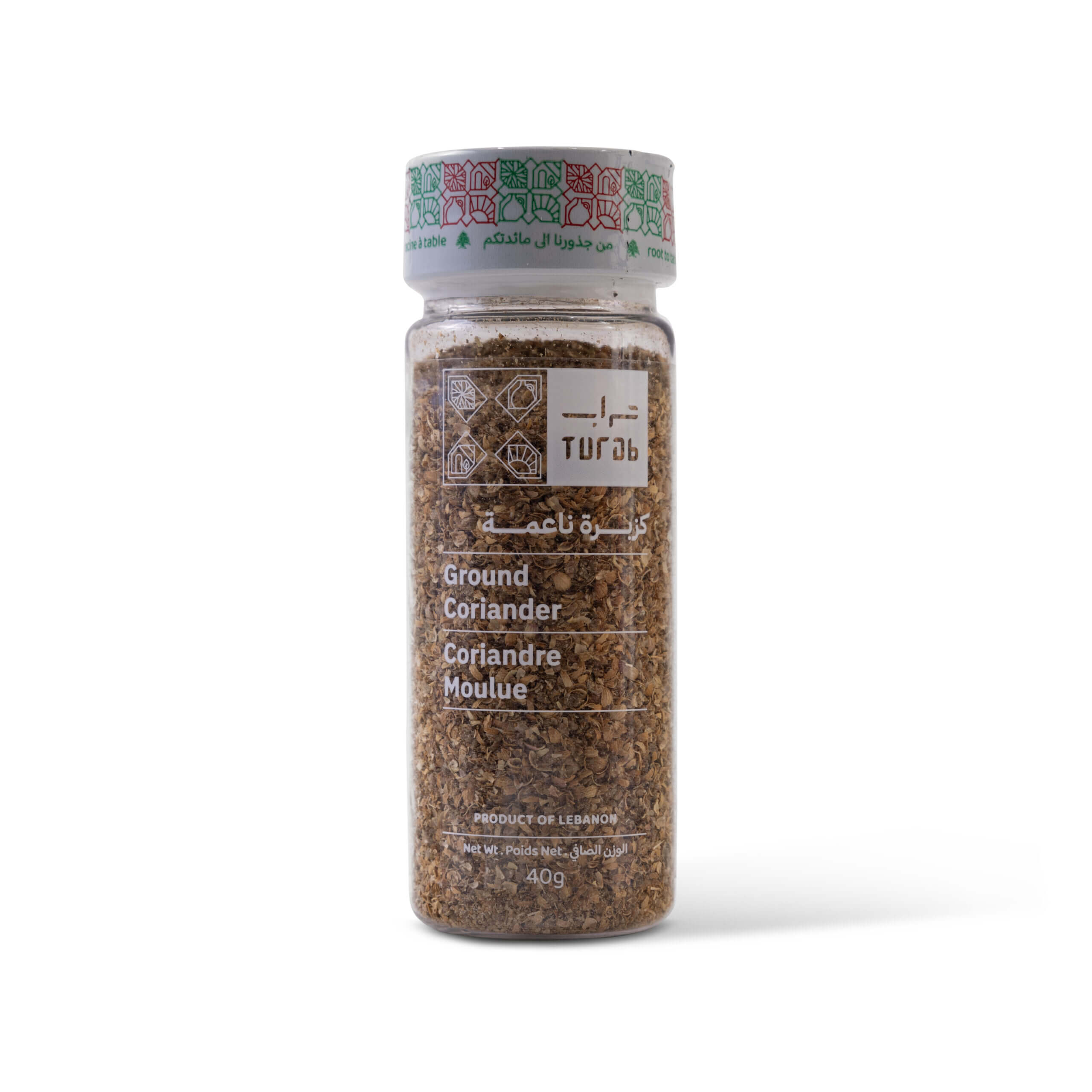 Turab Cornichons Pickles 600g