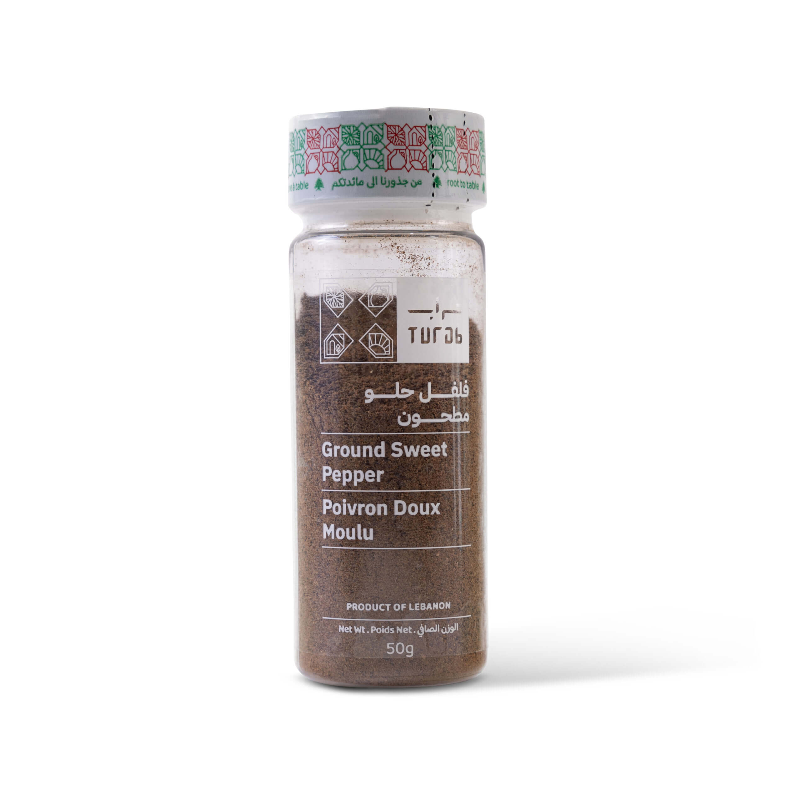Turab Smoked Paprika Powder 60g